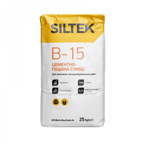 Смесь цементно-песчаная Siltek B-15 (25 кг)