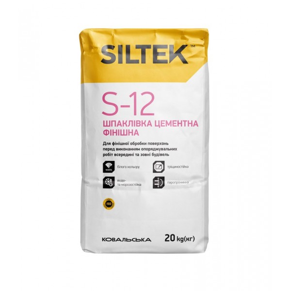 Шпаклівка цементна фінішна Siltek S-12 (20 кг)