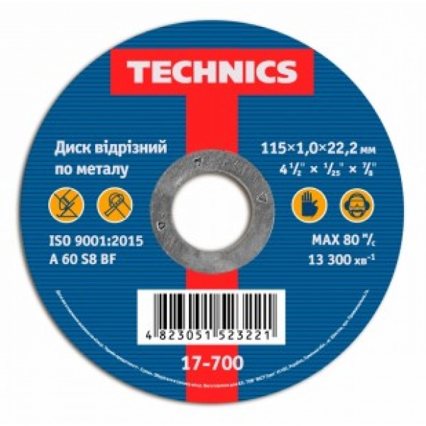 Диск відрізний по металу TECHNICS 230х2, 5х22 мм